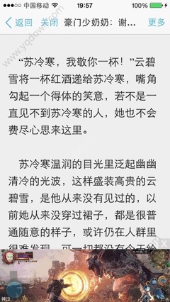 极速快三官方官网